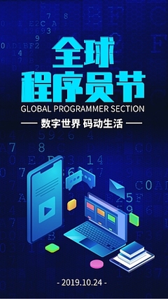 數(shù)字內(nèi)容制作新紀元 在線模板與定制服務的融合