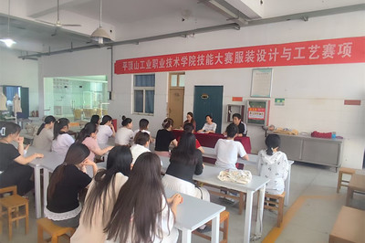數(shù)字內(nèi)容制作服務 2025年度校級技能大賽活動進行時（三）